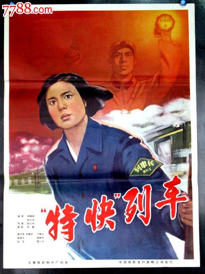 仿制假东北伍斯特郡学院学位证